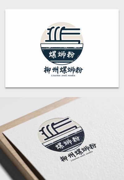 柳州螺蛳粉logo